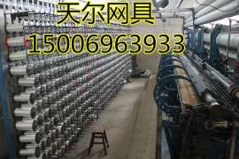 4公分防鸟网15006963933网眼最好的选择