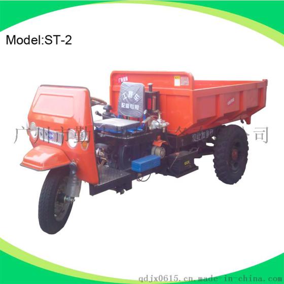 厂家直销勤达ST-2农用自卸蹦蹦车 农用三轮车