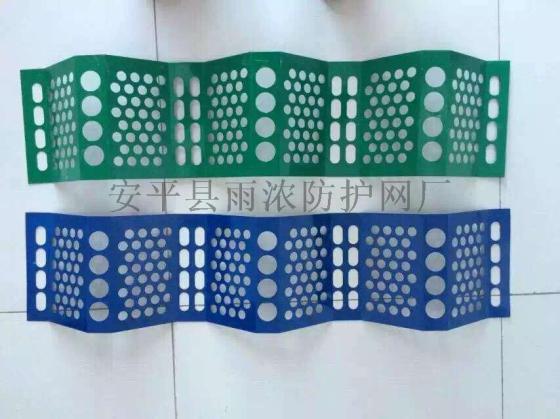 雨浓生产煤场防风抑尘网价格 抑尘网厂家直销 抑尘效果好