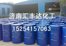 供应工业二异丙胺价格|二异丙胺108-18-9