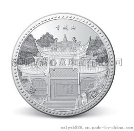 纪念币定做_银章定做_定做金银章