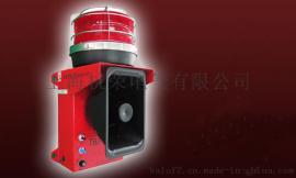 DBJ-1Z声光报警器、DBJ-1J声光报警器，杭荣生产批发