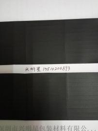 罗杰斯poron泡棉，pe泡棉，防水泡棉