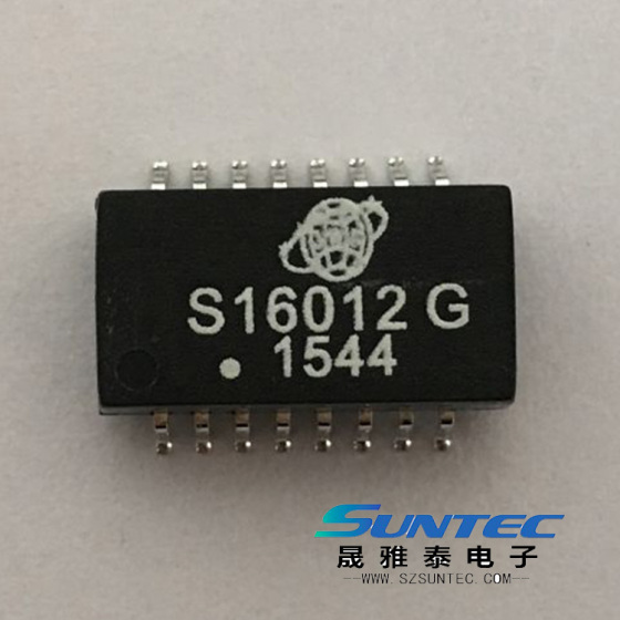 POE+贴片16pin百兆 兼容H2019NL 网络变压器