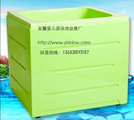 亚克力双层保温婴儿游泳池
