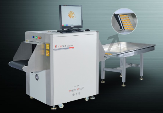 安盾AD-5030山东安检机、法院安检机、检察院安检机、青岛安检机
