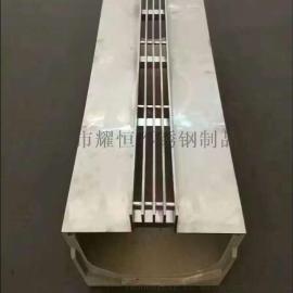 耀恒 供应不锈钢线性排水沟盖板3MM 缝隙式排水篦子