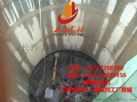 无声破碎剂膨胀剂销售，建筑拆除