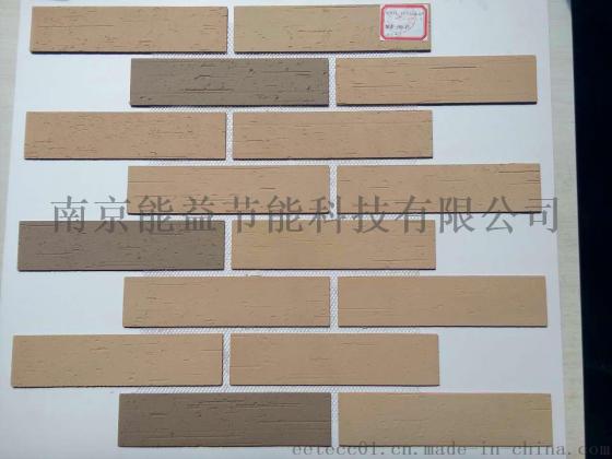 文化砖价格哪家便宜江苏锦埴劈开砖仿古砖