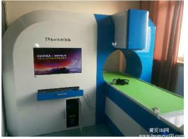 9D太空舱检测仪 9D检测仪厂家