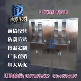 陕西不锈钢更衣柜厂家直销 宝鸡中药柜厂家批发