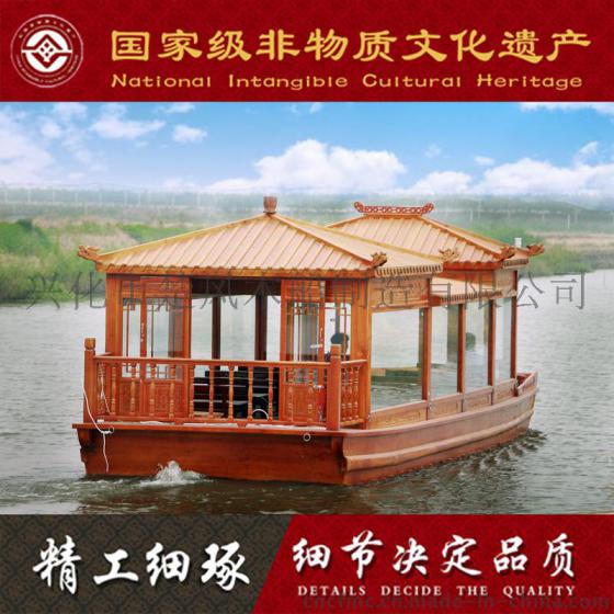 青岛木船楚风木船出售山东木船定制全封闭画舫木船