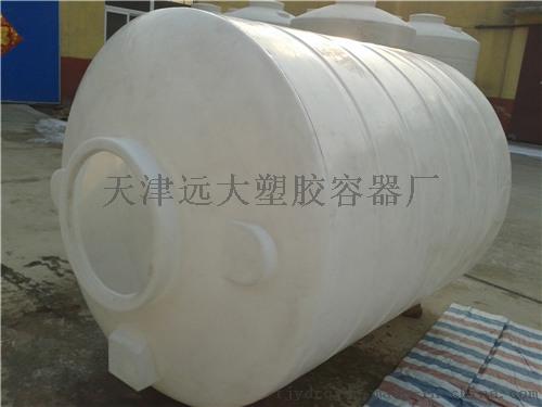 天津10立方减水剂储存罐