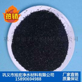 供应果壳活性炭生产厂家