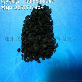 椰壳活性炭水分 碘值说明 椰壳活性炭价格
