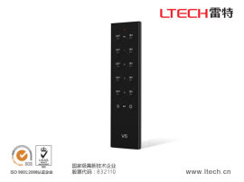 雷特新品上市色温遥控器 V6 调节色温分区