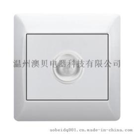 澳贝工程开关-多功能三孔 一开多三孔 多功能五孔