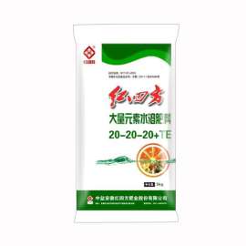 红四方60%(20-20-20 TE)