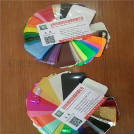 宝蓝色热熔胶膜     藏青色热熔胶膜    深蓝色热熔胶膜
