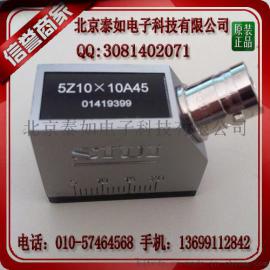 5Z13×13K2.5斜探头