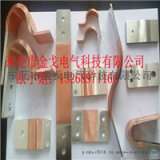 金戈铜箔导电带外层镀银，镀镍 铜软连接批发