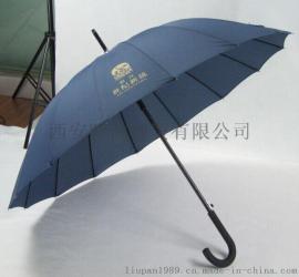 西安广告雨伞定制遮阳伞定制