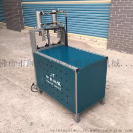 扁铁冲孔切角器液压冲孔设备不锈钢冲孔机模具