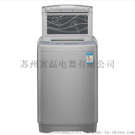海Y十公斤双投币系统，钻石不锈钢内筒，校园必备的投币洗衣机