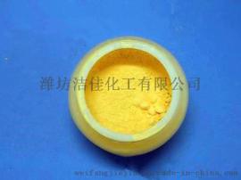 环保硅胶发泡剂 无味硅胶挤出发泡剂