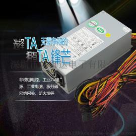 荣御达厂家直销服务器电源 额定功率500W 工业2U电源 SD-5500U2P