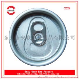 长期供应水蜜桃果汁饮料易拉盖202# 易拉盖工厂
