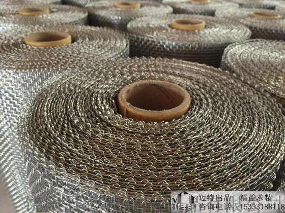GFW筛网,工业用编织筛网,铁铬铝 2520耐高温筛网,反应釜离筛网