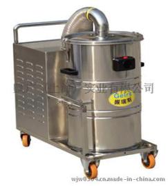 移动式工业吸尘器 手推式电动工业吸尘器WX-22\80
