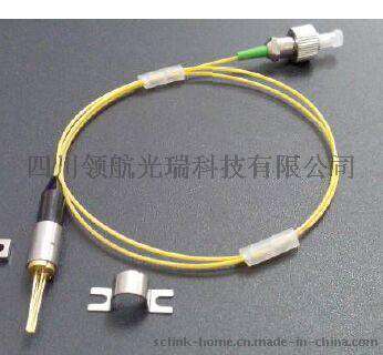 天津 供应 linkhome 635nm/650nm /850nm尾纤型同轴激光器