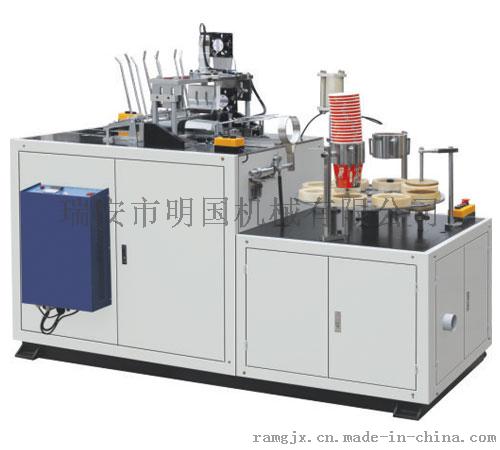 ZWT-35型全自动纸碗贴面机