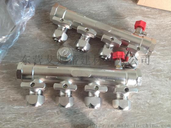 【河南生产厂家】地暖分集水器批发