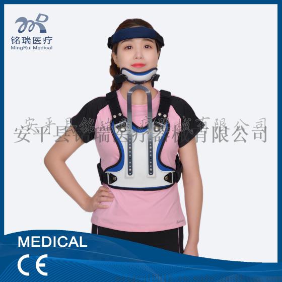 批发可调成人儿童U型管头颈胸矫形器脊椎术后固定上胸椎骨折固定支具