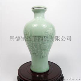 专业定制酒瓶  景德镇酒瓶厂家 高档酒瓶生产厂家
