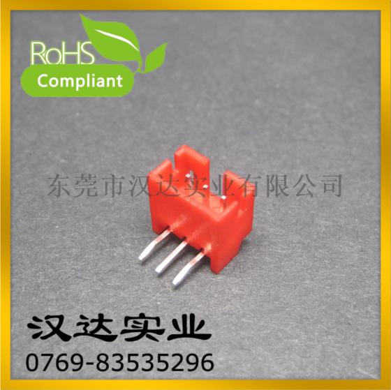 XH2.54卧式弯针针座连接器 90度