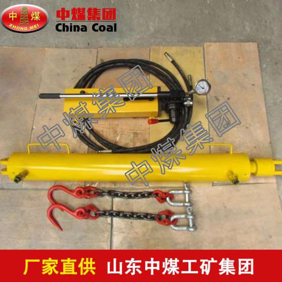 液压紧链器 液压紧链器定做 液压紧链器批发