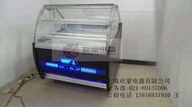 金华直销冰激凌柜 冰激凌专用展示柜 价格