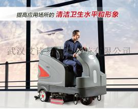武汉全自动手推式高美品牌洗地机/厂房用的洗地机哪里有卖