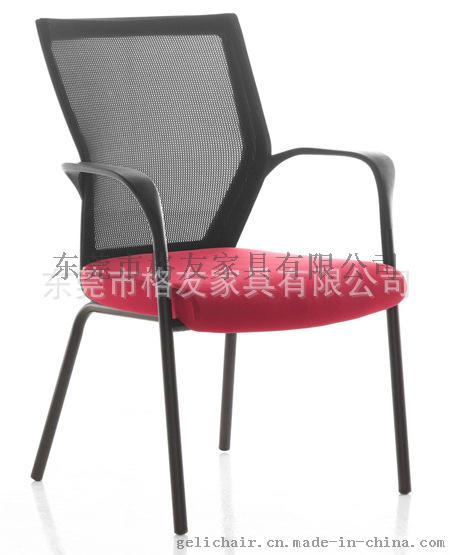 东莞网布会议椅厂家，弓型会议椅价格