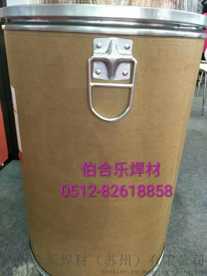 UTP A43-O耐磨焊丝A43-O耐磨堆焊药芯焊丝