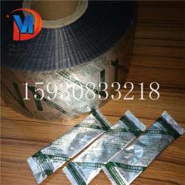 衡水长条咖啡镀铝袋咖啡粉铝箔复合包装卷膜规格（厂家）