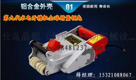 用长岛动力水电安装墙壁开槽机---让你的收入一年比一年多