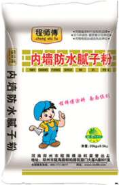 供应郑州内墙腻子粉小金豆腻子低价批发程师傅腻子厂