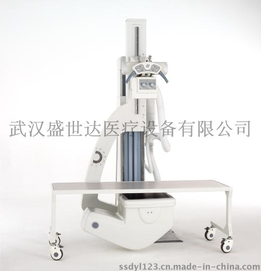 医用X射线摄影系统 新东方1000B 特价供应