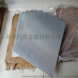 苏州厂家生产AZ80减震性能好镁合金 低密度强度高镁合金板零切