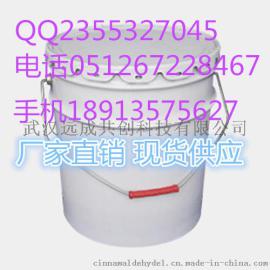 N-羟乙基邻苯二甲酰亚胺原料厂家货到付款